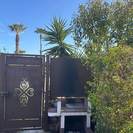 Holiday home San Teodoro Iii